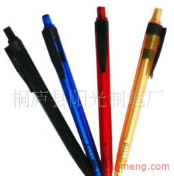 桐廬縣陽光制筆廠文具店加盟連鎖招商正式啟動，文具產(chǎn)業(yè)新機(jī)遇來襲