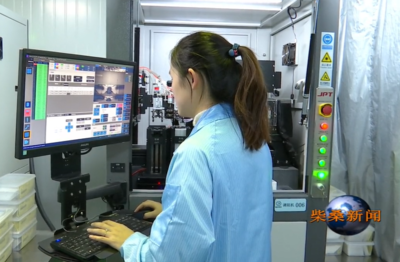 昶龍科技 以技術研發提質增效，驅動通信領域效益增長