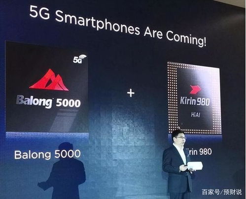 芯片解禁背后的博弈 技術獨立與全球科技格局的再定義