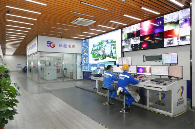 江蘇首個“5G+數(shù)字工廠”在中天鋼鐵上線投用，引領制造業(yè)數(shù)字化轉(zhuǎn)型