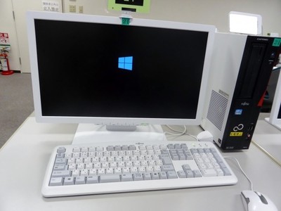 富士通關閉電腦工廠背后的戰(zhàn)略轉(zhuǎn)型 信息技術服務興起與制造業(yè)的挑戰(zhàn)